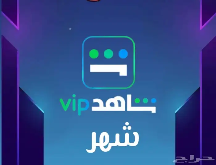 منتجات رقميه 0