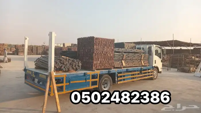 شدة المعدنيه وسقالات 13