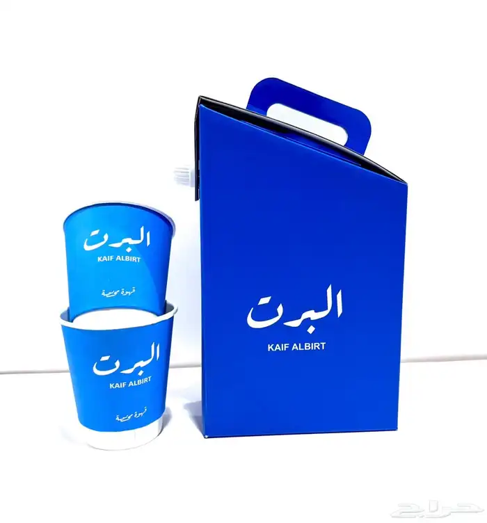 بوكسات قهوة وأكواب 0