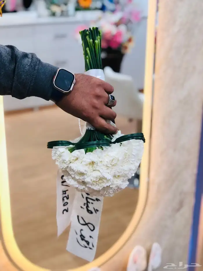 هدايا الرياض 6