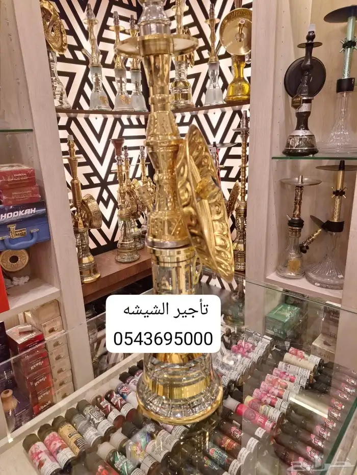 تاجير الشيشه شيشه جاهزه اجار 0
