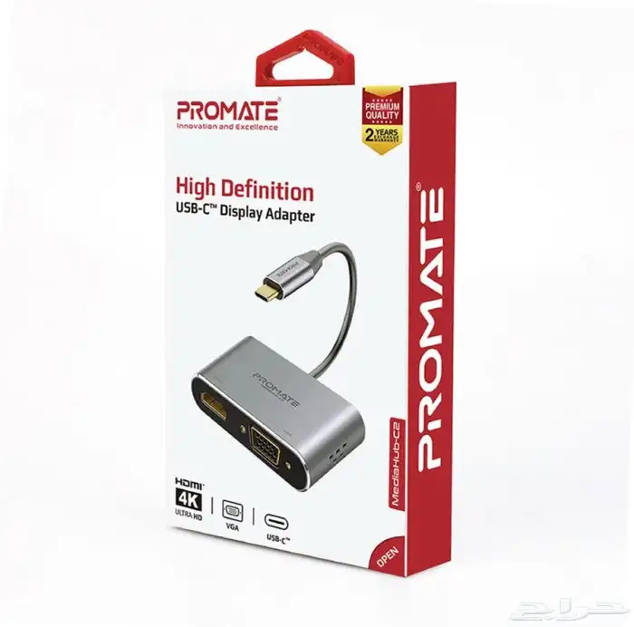 أفضل محول شاشة USB-C عالي الوضوح يدعم الفيديو HDMI بدقة 4K 5