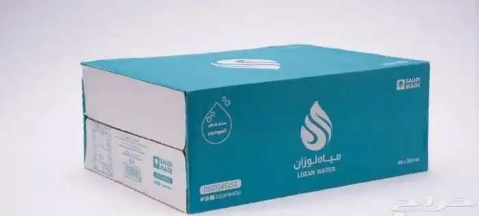 مياه لوزان 1
