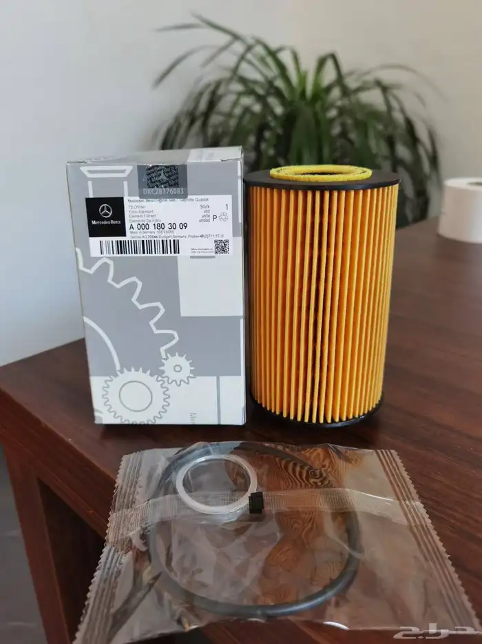 OIL FILTER MERCEDES 9