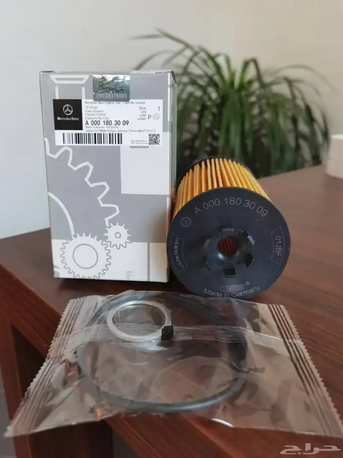 OIL FILTER MERCEDES 12