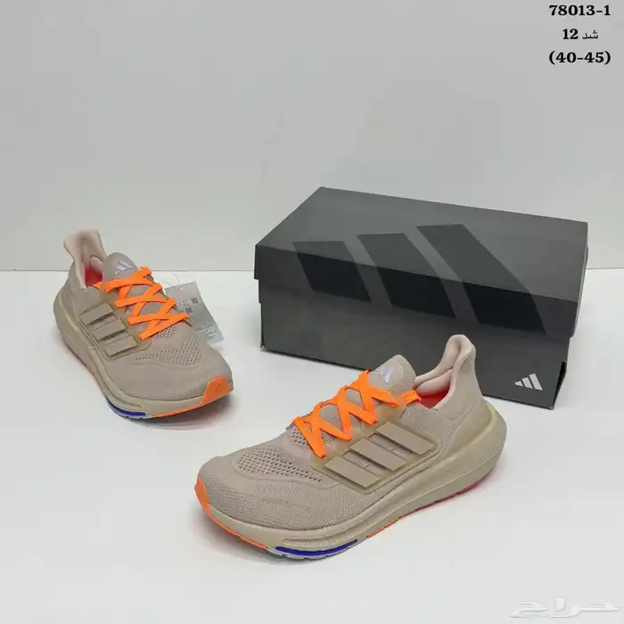 شوز الهبة بأقل الاسعار جملة ومفرد حياااكم 14