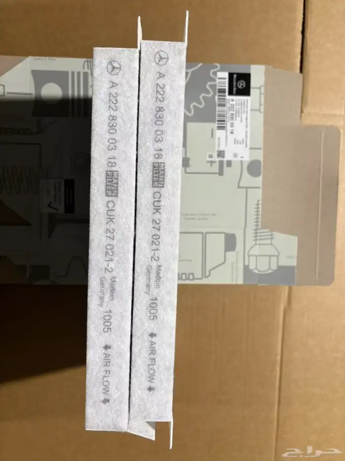 OIL FILTER MERCEDES 2