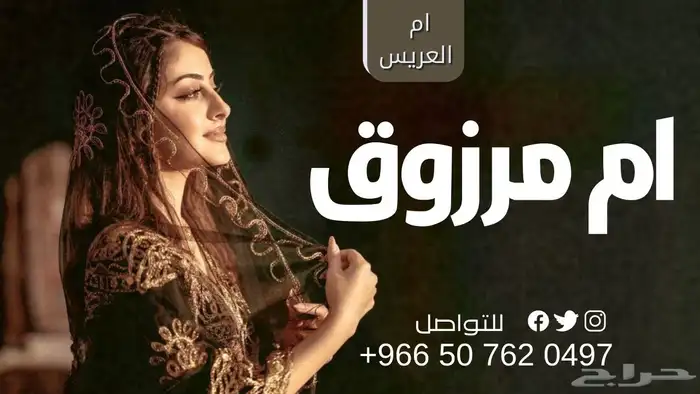 شيلة تخرج شيلة زواج شيلات افراح 3