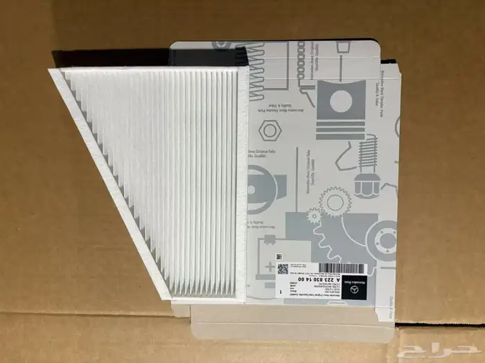 OIL FILTER MERCEDES 13