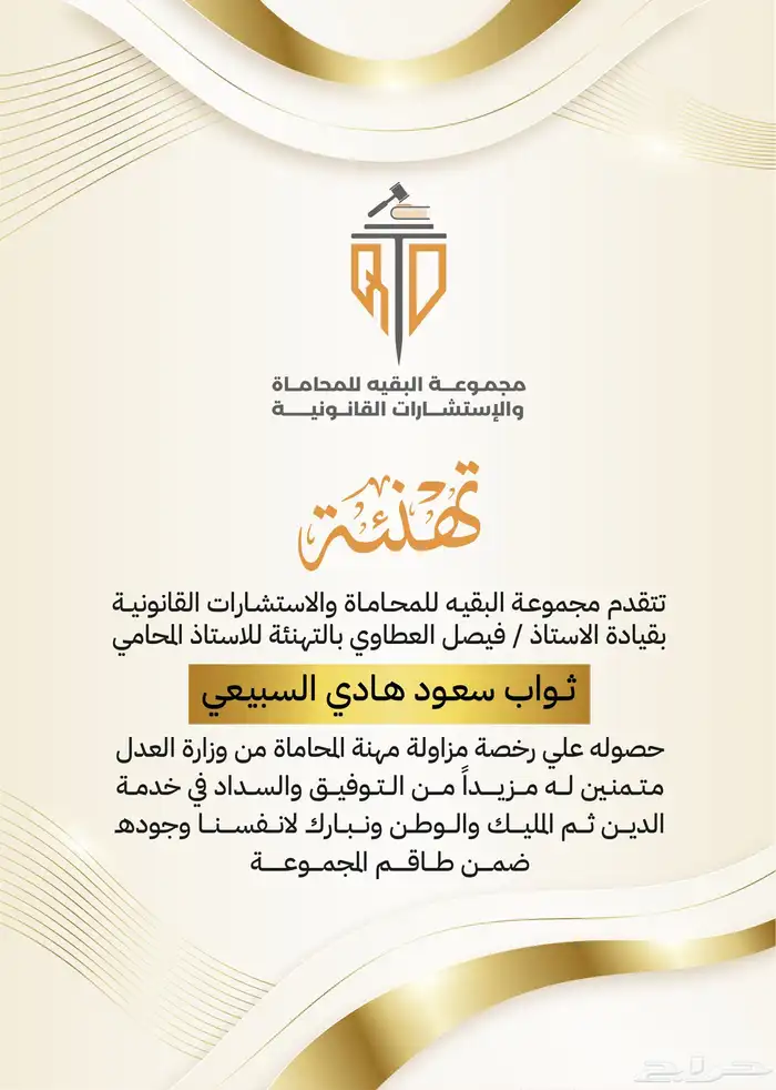 مصمم جرافيك 10