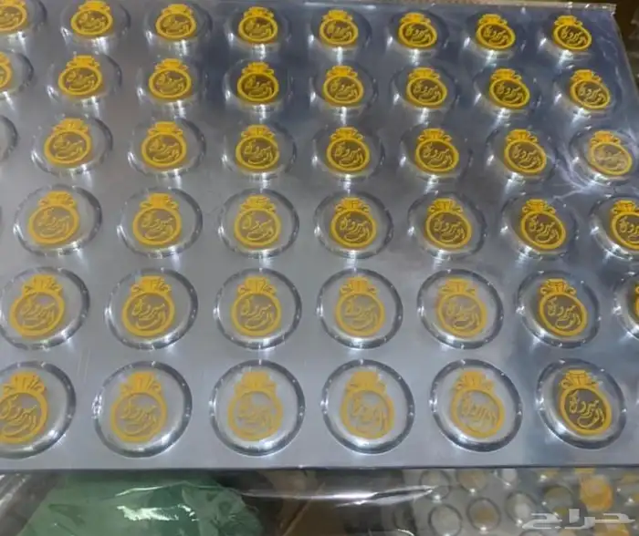 مكه ترانسفير الباكيت ب 35 4