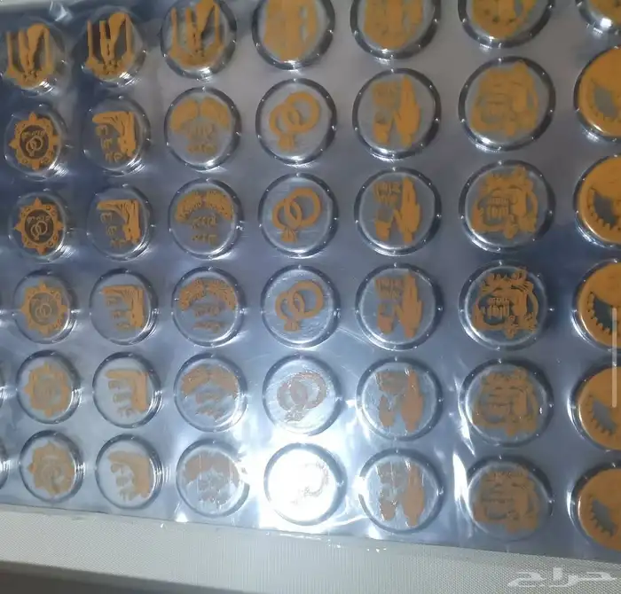 مكه ترانسفير الباكيت ب 35 11