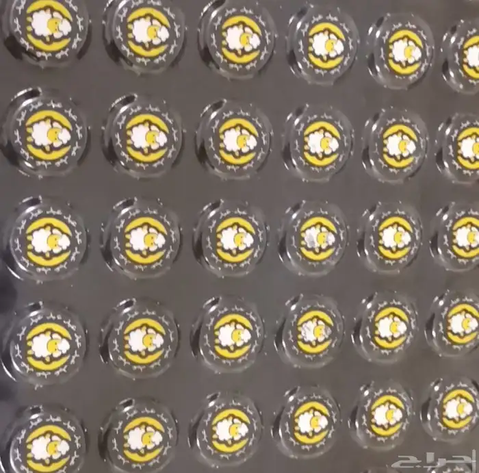 مكه ترانسفير الباكيت ب 35 7