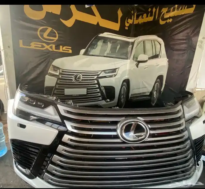 واجهيه جيب لكزس 2
