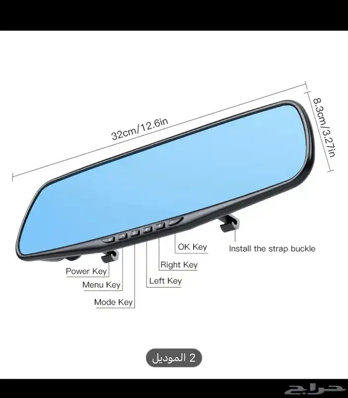 داش كام داخلي خارجي اسعار مخفضه توصيل سريع 0