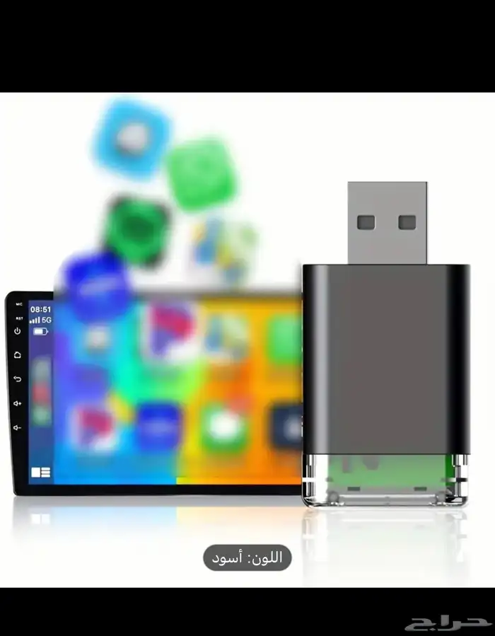 جهاز تحويل CarPlay اللاسلكي للهاتف الذكي - يعمل بالطاقة USB 1