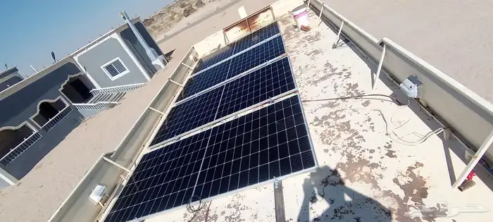 طاقة شمسية 0