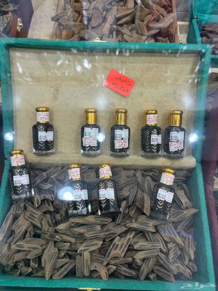 مجموعه من دهن العود الفاخر 2