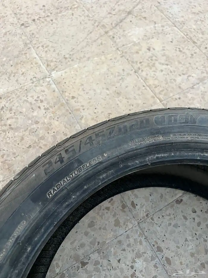 كفرات دوج تشارجر مقاس 20 srt 3