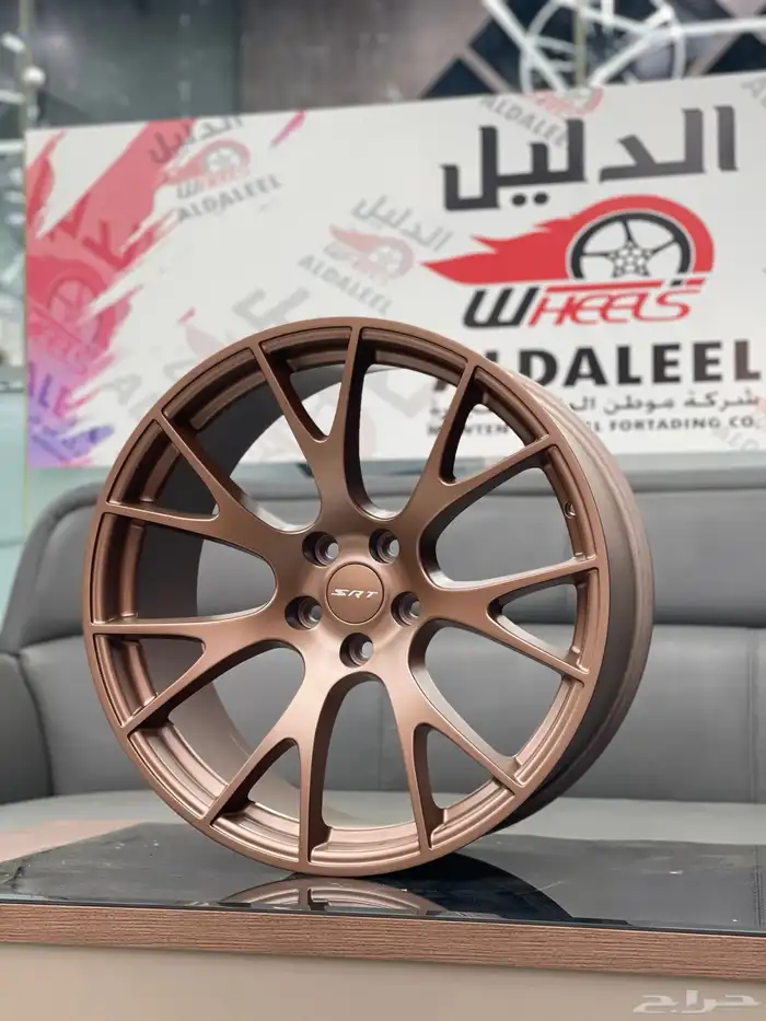 جنوط دوج هلكات مقاس20 درجه اولى فورجيد 4