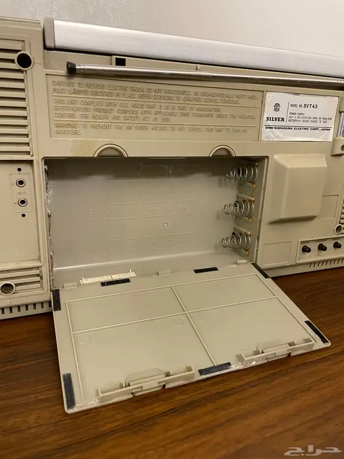 سيلفر ثلاثة في واحد كاسيت وراديو وتليفزيون 9