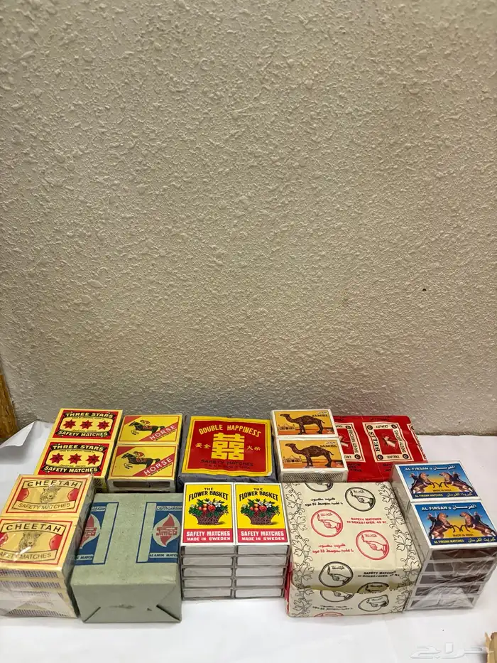 مجموعة كباريت منوعة 0