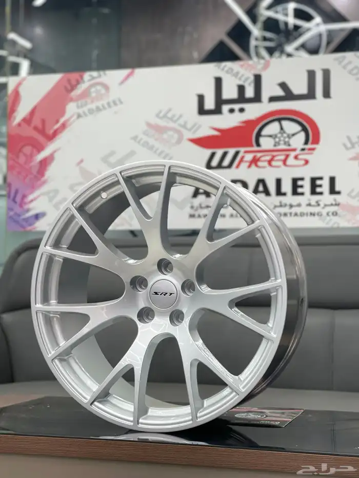 جنوط دوج هلكات مقاس20 درجه اولى فورجيد 19