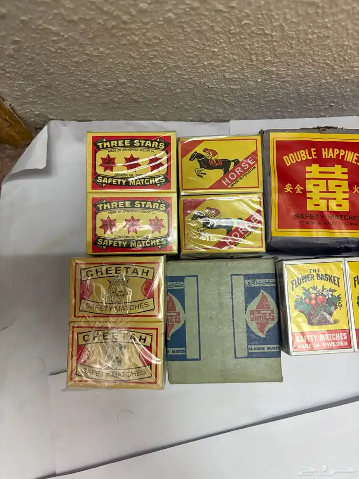 مجموعة كباريت منوعة 3