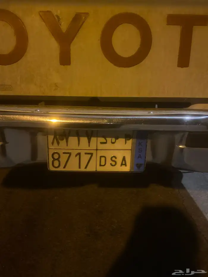 لحوه للبي اسد نقل 8717 0