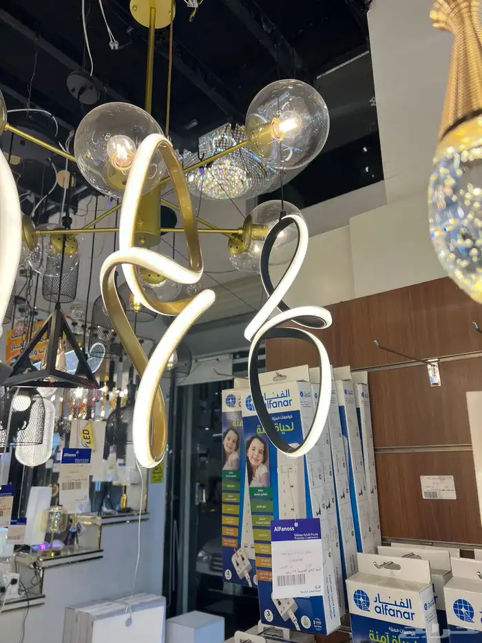 نجف ثريات 2