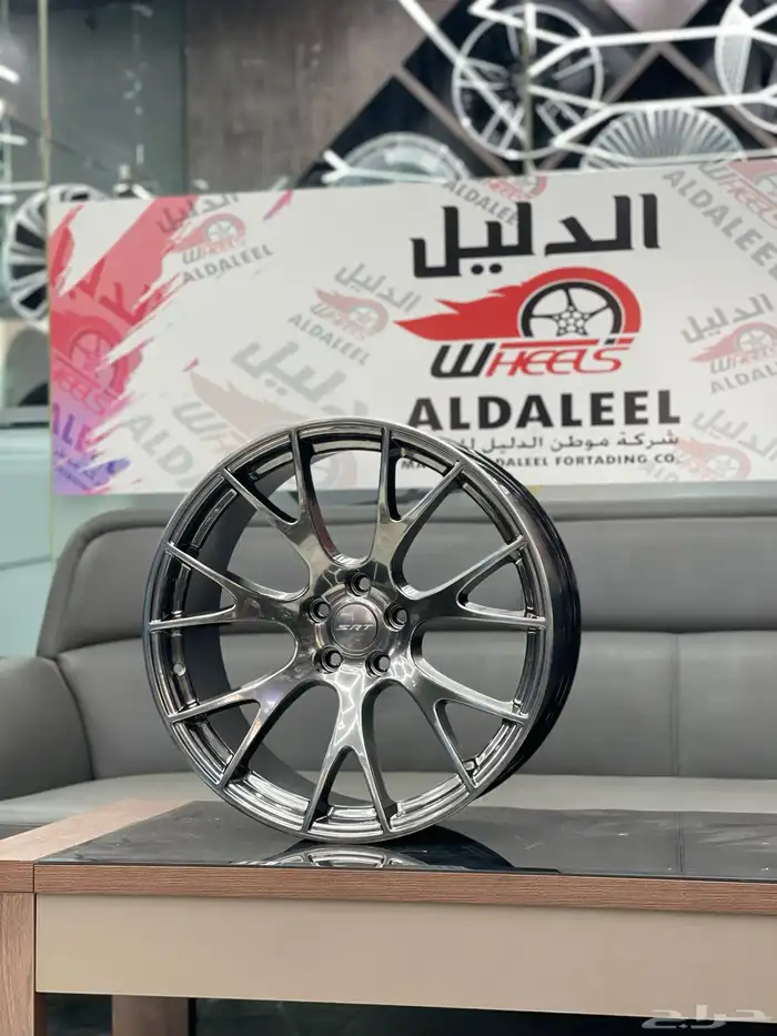 جنوط دوج هلكات مقاس20 درجه اولى فورجيد 1