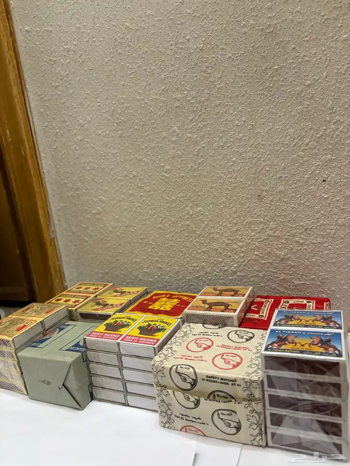 مجموعة كباريت منوعة 5