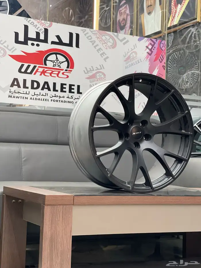 جنوط دوج هلكات مقاس20 درجه اولى فورجيد 11
