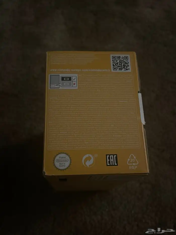 Nintendo نتيندو سويتش لايت 12