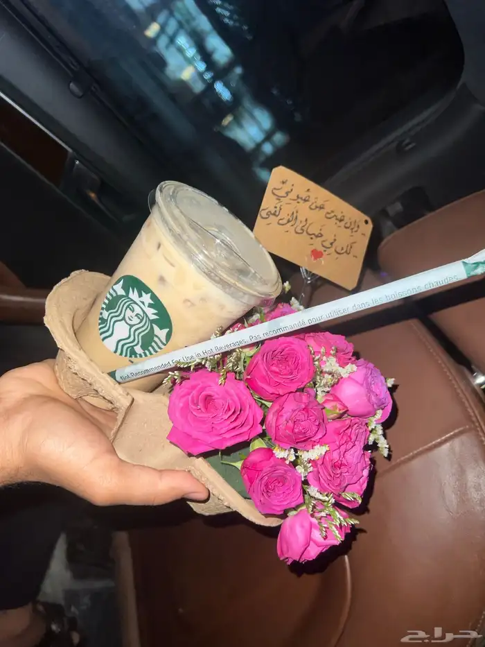 سواق ومندوب توصيل 14