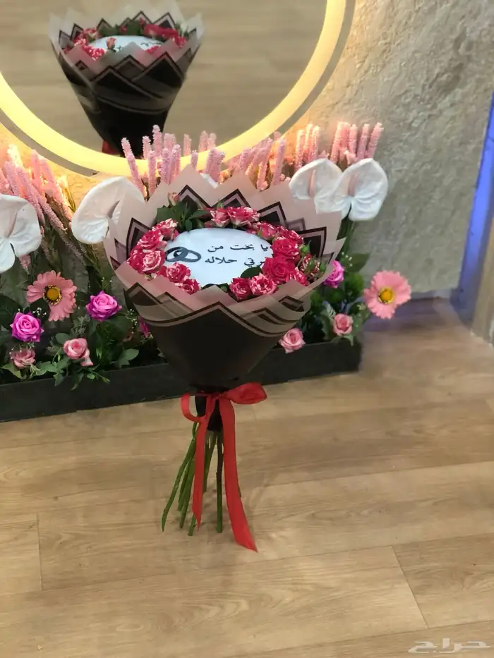 هدايا الرياض 22