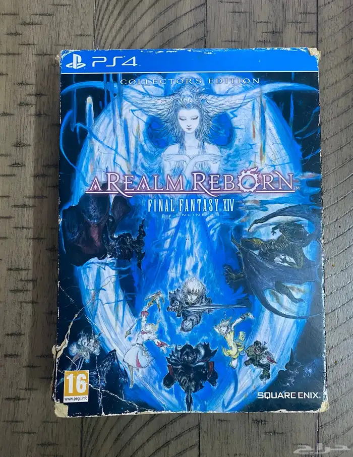 Final Fantasy XIV 0
