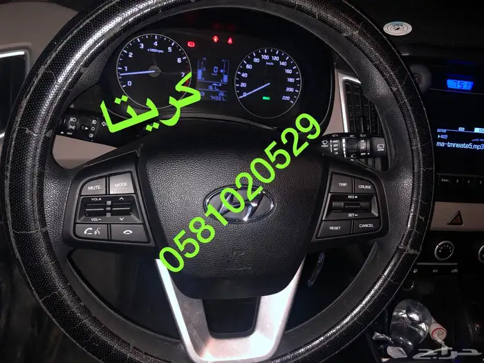مثبت سرعة ل معظم سيارات هيونداي كيا تويوتا مستوبيشي و نيسان 11