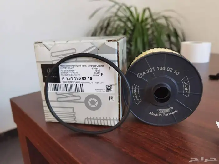 OIL FILTER MERCEDES 15