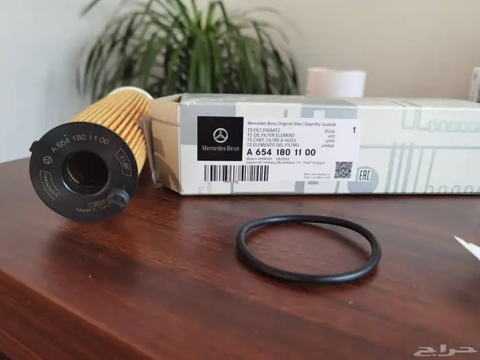 OIL FILTER MERCEDES 14