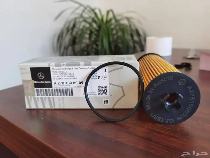 OIL FILTER MERCEDES 11