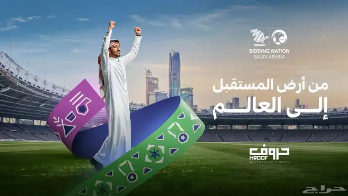 مصمم جرافيك 3