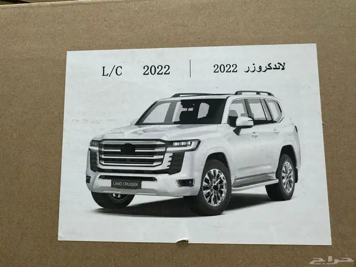 ستائر سيارات مميزه او تضليل 13
