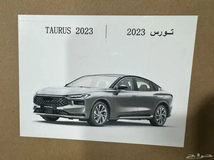 ستائر سيارات مميزه او تضليل 6