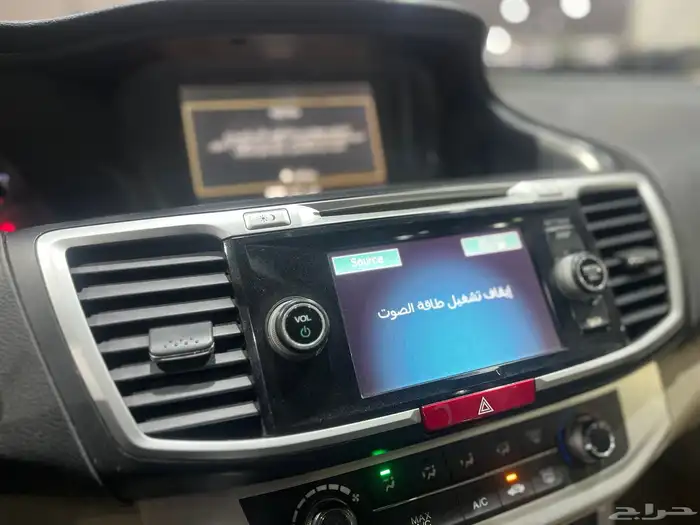 هوندا اكورد. 2015 اسبيشل 34