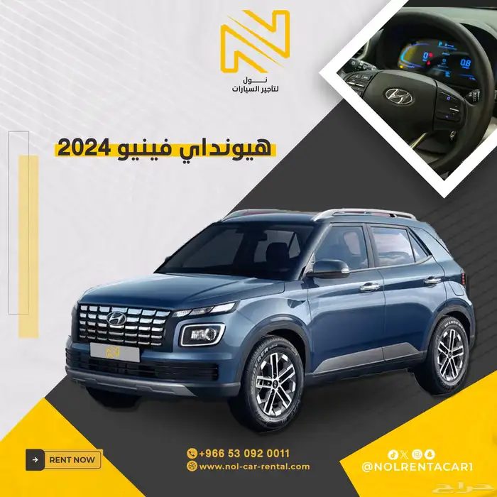 مصمم جرافيك 12