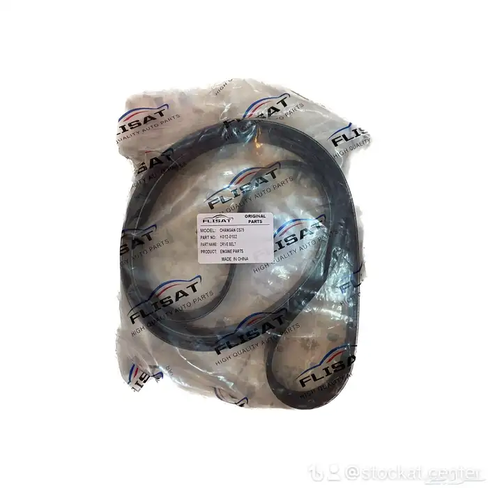 قطع غيار شانجان من 2016 الى 2024 4