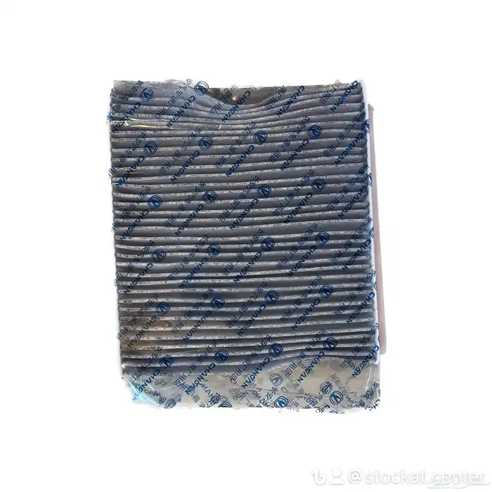 قطع غيار شانجان من 2016 الى 2024 9