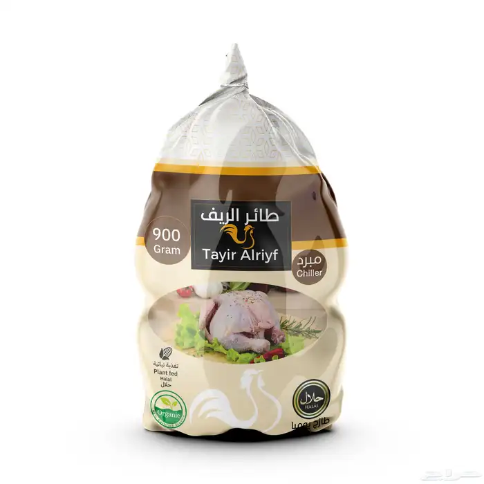 مصمم جرافيك 18