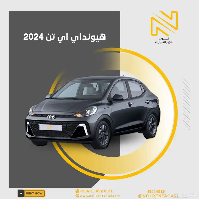 مصمم جرافيك 11